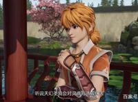 妖神记：聂离脱衣被人狂揍？伪装一下，为肖凝儿进入天幻圣境！