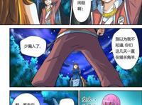 妖神记：聂离一一道出肖凝儿的疾病，肖凝儿惊讶不已！
