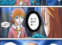 妖神记：聂离将肖凝儿的功法一一更正，肖凝儿目瞪口呆