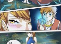 妖神记：聂离第一次与肖凝儿见面，就动作亲密为她疗伤，按疼了她