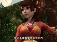 《妖神记》肖凝儿指证沈越暗害聂离和叶紫芸，神圣世家抵死不认