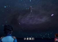 《妖神记》聂离叶紫芸王者归来，将肖凝儿等人救出困境