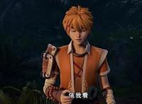 妖神记：肖凝儿：为了改变命运，用尽一切办法去修炼！