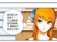 盘点《妖神记》中的五大女神，叶紫芸上榜，你最喜欢谁？