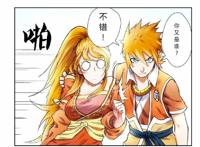 盘点《妖神记》中的五大女神，叶紫芸上榜，你最喜欢谁？