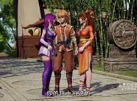 妖神记：论不要脸我只服聂离，左一个肖凝儿，右一个叶紫芸