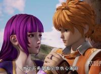 妖神记：论不要脸我只服聂离，左一个肖凝儿，右一个叶紫芸