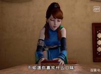 《妖神记》为什么都想让肖凝儿做女一号，竟然有这么多原因