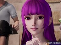 四部相似令人混淆的国漫，女主改名不改形你知道原因吗