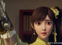 四部相似令人混淆的国漫，女主改名不改形你知道原因吗