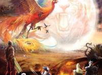 4部精彩绝伦的仙侠玄幻小说在线阅览，实力推荐，一起观赏！