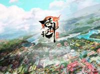 《妖神记》遇上了《斗罗大陆》——聂离和唐三一看就是亲兄弟！