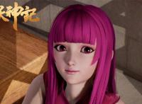 妖神记,让王者重新活一次，少年便是宗师，得红颜，知己人生巅峰