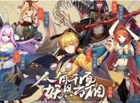 假如我年少有为不自卑，国漫《妖神记》带你懂得什么是珍贵