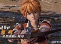 假如我年少有为不自卑，国漫《妖神记》带你懂得什么是珍贵