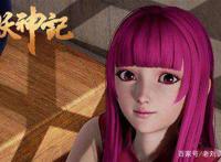 假如我年少有为不自卑，国漫《妖神记》带你懂得什么是珍贵