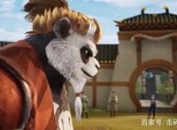 妖神记：聂叶之战一触即发，叶寒兵行险招，但突发变异