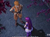 妖神记：聂离和紫云在别院晚上私会，城主居然这样做！