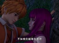 《妖神记》聂离和叶紫芸在空明大帝的墓穴中同生死，共患难