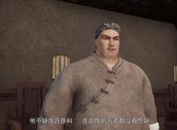 《妖神记》聂离搜罗大量宝贝，为打败神翼世家做足准备！