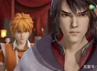 《妖神记》聂离要争城主之位？