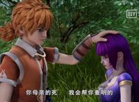 妖神记聂离才是真正的老司机！网友：手把手教你如何把紫芸骗到手