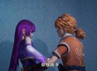 妖神记聂离才是真正的老司机！网友：手把手教你如何把紫芸骗到手