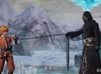 《妖神记》聂离和暗黑公会之间的合作因互不信任最后交易不成立