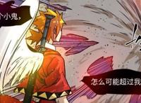 妖神记最新话：聂离成就神级境界后将难有敌手，法则学习力太强大