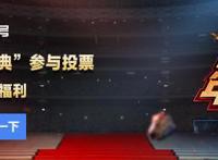 第五人格：宿伞新时装“残花泪”美宣公布，建模师：图片仅供参考