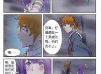 妖神记：聂离看到宝贝现世后，果断便将紫芸抛弃，网友：什么男人