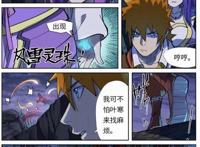 妖神记：聂离成为至尊强者最关键的是这一妖灵，而非其他外物