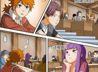 妖神记：聂离苏醒，没想到转世重生这种离奇的事情会发生在他身上