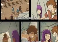 妖神记：聂离苏醒，没想到转世重生这种离奇的事情会发生在他身上