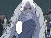 妖神记中的这三位角色让粉丝看不透实力，网友：聂离怕了吗？