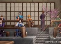 妖神记：聂离身边危机四伏，虎牙熊猫妖灵尽现