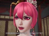 妖神记：聂离最强后宫现身，一句话彰显霸气，简直就是宅男的梦想