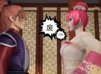 妖神记：聂离最强后宫现身，一句话彰显霸气，简直就是宅男的梦想