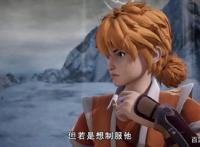 《妖神记》聂离帅气营救二美，尽显英雄本色