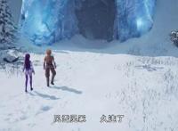 《妖神记》重生后的聂离和叶紫芸再次被困风雪灵冢