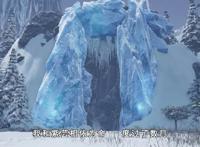 《妖神记》重生后的聂离和叶紫芸再次被困风雪灵冢