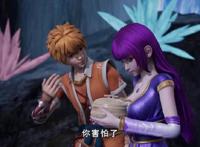 《妖神记》重生后的聂离和叶紫芸再次被困风雪灵冢