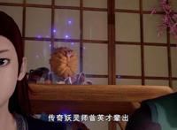 《妖神记》聂离的重生是为了守护光辉之城和惩罚叛逃的神圣世家