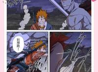 妖神记：叶寒并未被聂离击杀，很可能再次归来与其决斗！