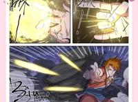 妖神记：叶寒并未被聂离击杀，很可能再次归来与其决斗！