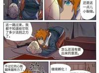 妖神记：聂离化身“母鸡孵蛋”，能变出绝世凶兽吗？