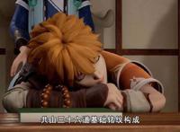 《妖神记》聂离在铭纹课上直接打脸沉秀老师