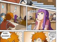 《妖神记：聂离回到了十三岁的时候》