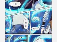 妖神记最新话：冥域掌控者即将登场，聂离能否拜其为师？