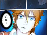 妖神记：聂离前世被圣帝打败，是这几个原因造成的